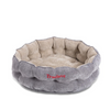 Furmanity Truelove Super Soft Pet Bed Round